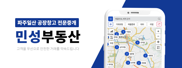 모바일 메인 비주얼 이미지